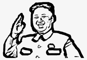 This Free Icons Png Design Of Kim Jong-un