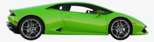 Lamborghini Clipart Supercar - Lamborghini Side View Png