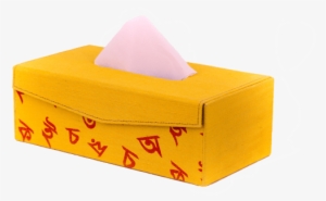 Tan Tissue Box - Box