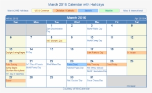 January 2019 Holiday Calendar