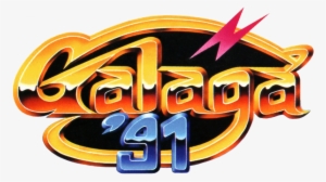 Galaga 91 Logo By Ringostarr39-d7s4oyy - Bandai Entertainment Galaga '91