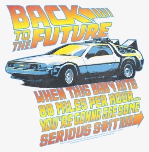 Back To The Future 88 Mph Men's Slim Fit T-shirt - Back To The Future