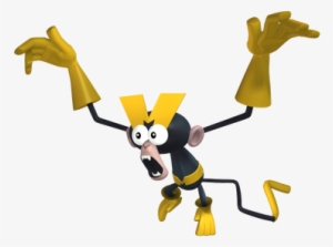 Monkey