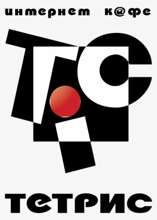 tic tetris logo png transparent