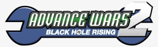 Advance Wars