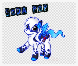 Mlp Soda Pop Clipart Pony Fizzy Drinks Clip Art