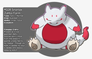 Pkmn Golden Silver