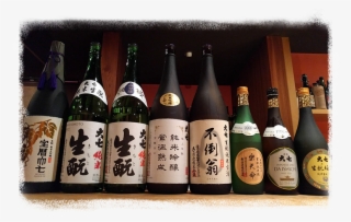 From "large Brewing Sake From The Finest Rice One Cup
