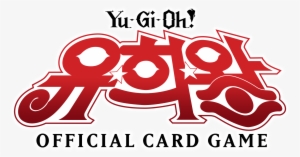 Yu Gi Oh Korean Original Logo - Yugioh Cards Starter Deck Pegasus / Korean Ver / Konami