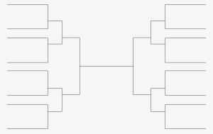 Picture Library Download Bracket Transparent Sweet - Monochrome