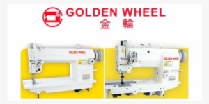 Gplden Wheel Banner - Sewing Machine