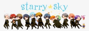 Starry Sky Anime Logo