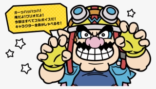 Warioware Gold Comes Out On July 27th In Europe, August