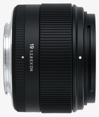 Sigma Announces 19mm F2