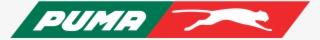 Puma Energy Png