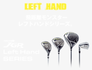 Tour B Jgr