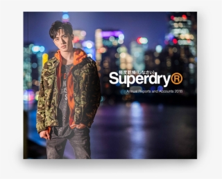 Superdry Annual Report 2018 Front Cover