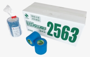 2563 Washi Masking Tape - Plastic Bottle