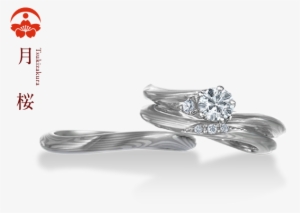 The Diamonds Will Sparkle Gracefully On Your Finger - Engagement Ring