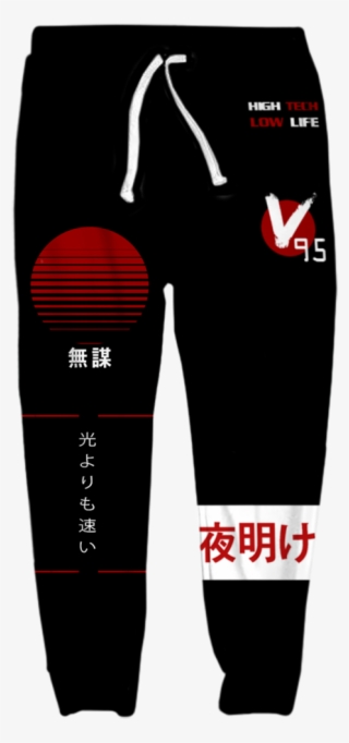 Bosozoku Joggers