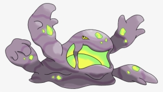 Pokemon Mega-muk Is A Fictional Character Of Humans