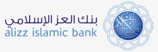 Alizz Islamic Bank Logo