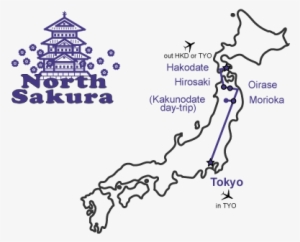 North Sakura Tour﻿﻿ - Diagram