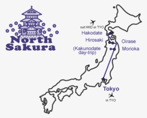 North Sakura Tour﻿﻿ - Diagram