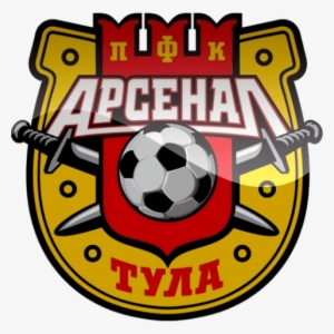 Free Png Arsenal Tula Football Logo Png Png Images - Arsenal Tula Logo Png