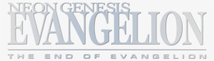 Neon Genesis Evangelion The End Of Evangelion 54bbe1187a712