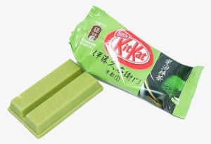 Japan Omg Png Transparent Kit Kat Enjoy This Bing Bign - Kit Kat