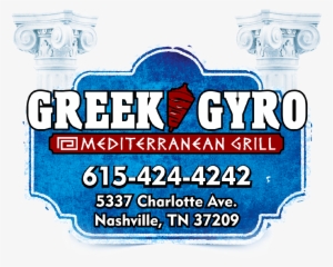 Welcome To Greek Gyro Mediterranean Grill - Greek Gyro Mediterranean Grill Nashville Tn