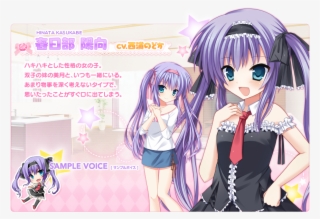 Http - //ami - Animecharactersdatabase - Com/uploads/chars/6186-