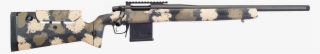 Squire 223 Trainer