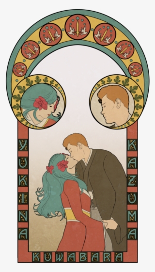 Nouveau Wedding By Silvre I Could Print This Out For