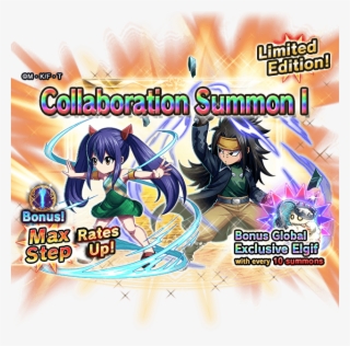 Wendy & Gajeel Gacha Image 31/10/18