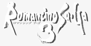 Romancing Saga