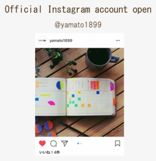 Yamato Has Started Official Instagram