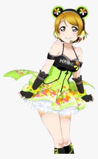 Hanayo Koizumi Idolized Cyber Set Transparent Request