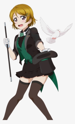 Not Idolized