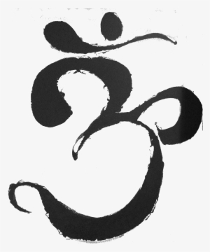 Om Is A Very Simple Sound With A Pretty Complex Meaning - Om Png