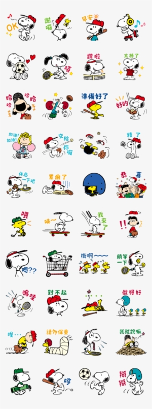 Sell Line Stickers Snoopy～peanuts Sports～ - Sticker