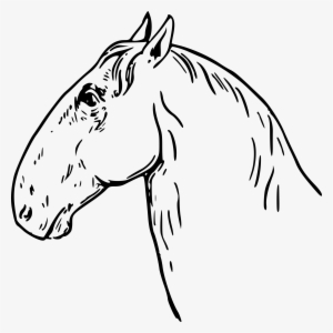 This Free Icons Png Design Of Ram-headed Horsehead