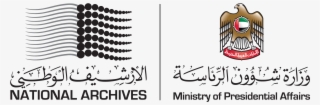 National Archives United Arab Emirates