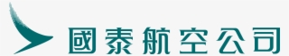 Cathay Pacific Logo Png