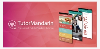 Tutormandarin Google Play Android App Launch
