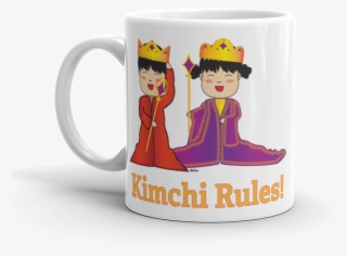 Kimchi Rules Coffee Mug In 11 Oz Or 15 Oz