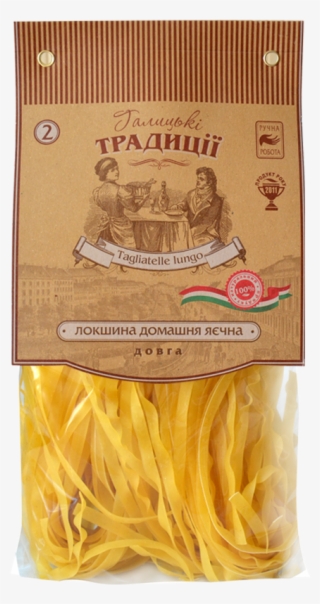 Vermicelli “galician Traditions”