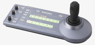 Ptz Remote Control