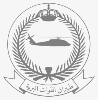 Royal Saudi Land Forces Aviation